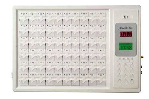 病房醫(yī)用呼叫器主機(jī)